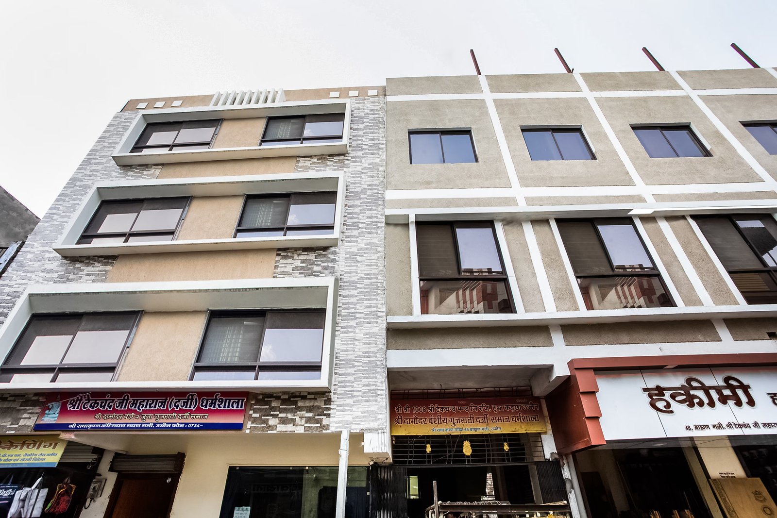 ujjain - tekchand (darji samaj) dharamshala